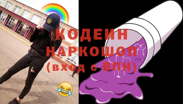 не бодяженный Белоозёрский